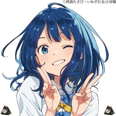 『負けヒロインが多すぎる!(マケイン)』原作1〜8.5巻&コミックス1〜5巻好評発売中!'s profile picture