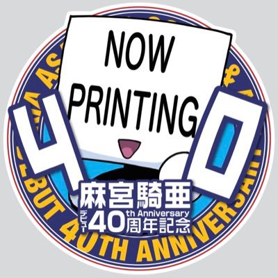 kia_asamiya's profile picture