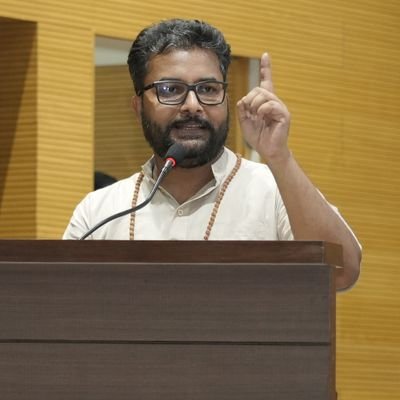 Ach. Ankur Arya Official's profile picture