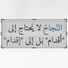 Фото профиля 🚨 نقطة خروج