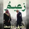 لحن الحياه's profile picture