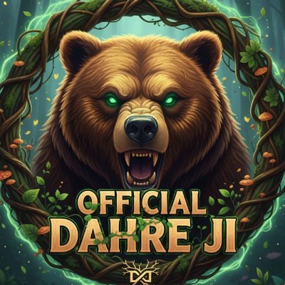OFFICIALDAHREJI's profile picture
