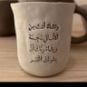 Profilbild von مناصر الحق