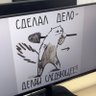РЕКВИЕМ ПО ЧЕЧНЕ 的头像