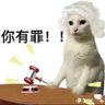 本人 profil fotoğrafı