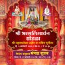Shirishkumar Kad's profile picture