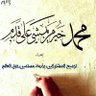 Profilbild von مصري اعشق تراب وطني 🇪🇬 أحب الكويت وأهلها🇰🇼❤️❤️