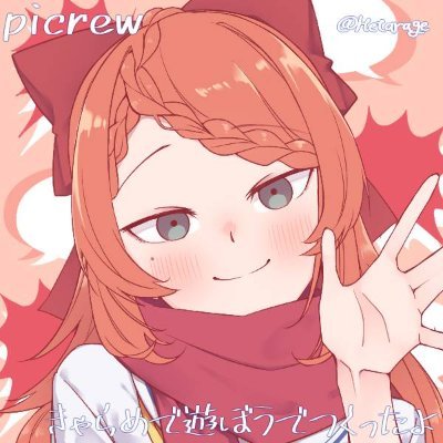 Wuliuzzz's profile picture