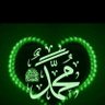 Profilbild von Uthman