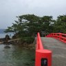 Profilbild von 中田屋スター
