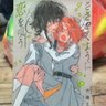 Фото профиля スネーク