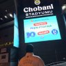 Johan 的头像