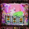 イーディス 的头像