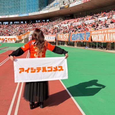 nanagomechu7's profile picture