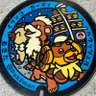 Фото профиля 五条祐滋