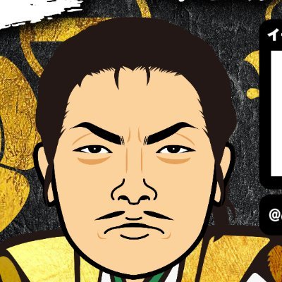 ezonekana1226's profile picture