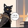 乙猫_RE's profile picture