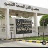 Profilbild von سارة آل سعود بنت روتشيلد