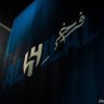 AL SHEHRI HASHIM💙 profil fotoğrafı