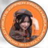 🔔けいけい🪐🧡's profile picture