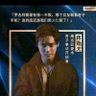 磊 的头像