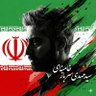 سید مَهدی🟥 ☫ 🟩 的头像