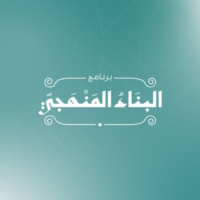 binamanhaji's profile picture