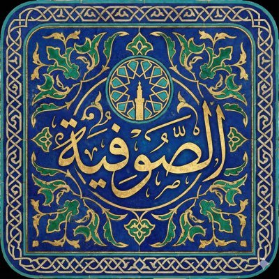 sufi_spirit's profile picture