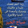 أبو بدر's profile picture