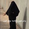 rahaf's profile picture
