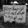 @الہ’ـراقـےـي 的头像