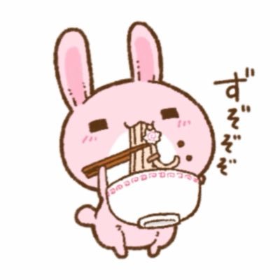 口口犬's profile picture