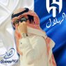 الغالي's profile picture