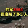 Фото профиля 倪匤2.0
