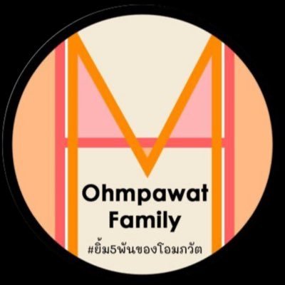 Ohmpawat_Family's profile picture