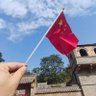Profilbild von 古朗月行🇨🇳🇨🇳🇨🇳