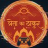 Treta ka Thakur 的头像