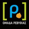 Profilbild von Ομάδα Ρεβύθιας