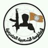 Profilbild von ابو حضرم🇰🇼🇾🇪