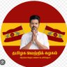 🔥சிவபிரியன் - TVK 🔥 profil fotoğrafı