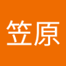 ソフトクリーム 的头像