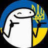 Aluminimum profil fotoğrafı