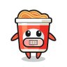 Sceptical_Noodle 的头像