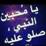 ✍️ الكاتب _ عبدالرحمن بخيت المري profil fotoğrafı