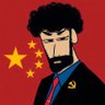 Profilbild von 番茄大叔🇨🇳