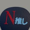 広夜 🪞U:nity🎄🪽 profil fotoğrafı