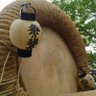 Sho-5's profile picture