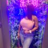 Fantasy's profile picture