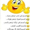 khatab profil fotoğrafı