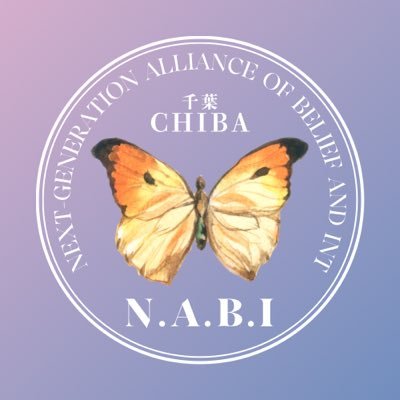 nabichiba's profile picture